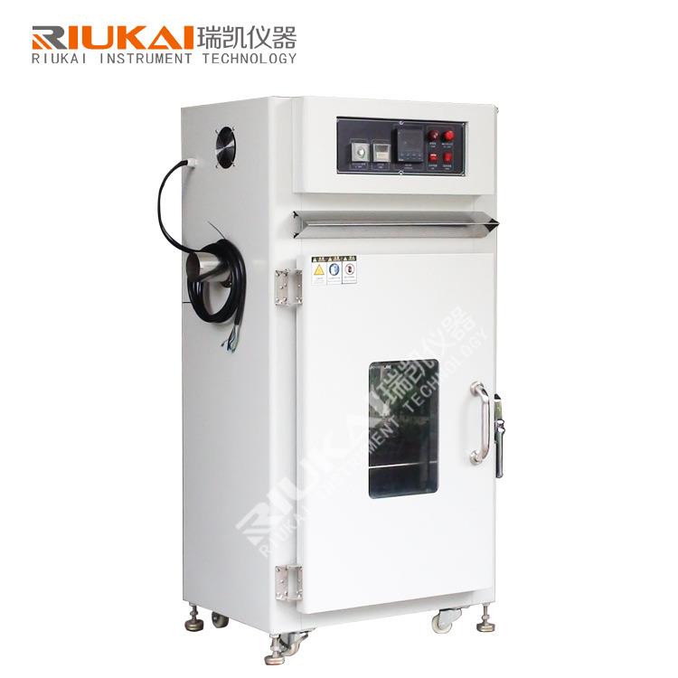 R-PZK-50A真空烘干箱400℃真空试验箱干燥箱真空烤箱