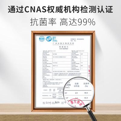 王麻子家用菜板抗菌防霉切菜板多功能食品级砧板厨房专用水果案板
