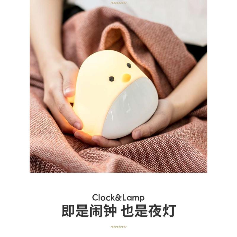 小床头多功能卡通创意鸟用 闹钟学生灯儿童  闹钟闹钟 时光夜
