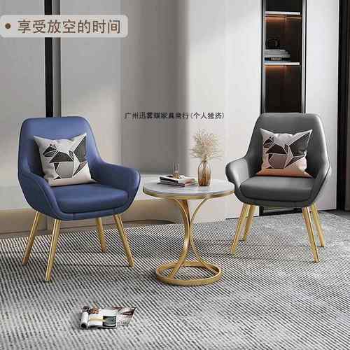 边轻奢岩板几小NJP茶几大理石客厅沙发角阳几简约可移动台小圆桌