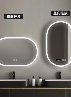 款光智店能卫生间leY13d浴室镜子带灯背触摸屏防雾酒爆圆角方形镜