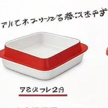 限购5/10月预定 T-ARTS 富士锅 RED HORO 微缩摆件