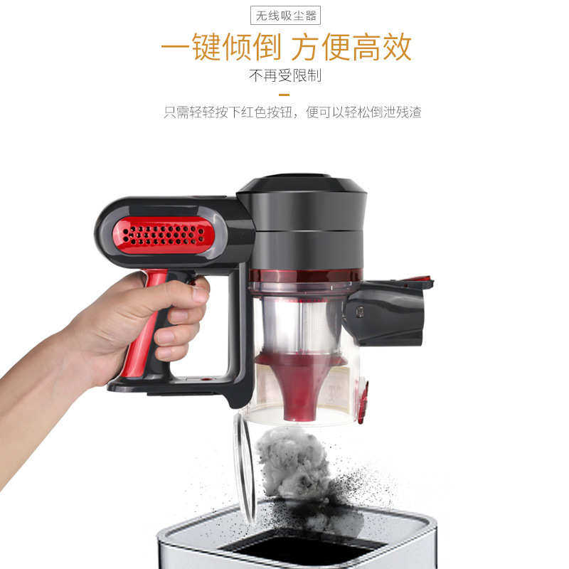 家用款吸尘器大功率折弯式设计大容量家车两用款无线吸尘器,生活电器,吸尘器,淘宝优惠券,粉丝福利购,淘宝优惠卷