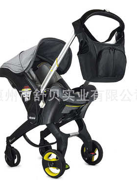 Baby Stroller Accessories For Doona Car Seat Stroller Fabric