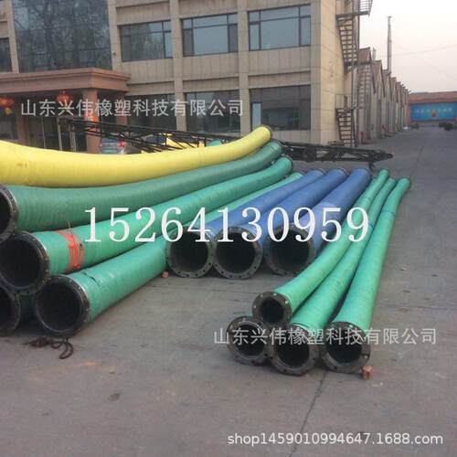 生产销售 抽沙 泥浆钢丝橡胶管 打桩用173mm钢丝吸引橡胶管