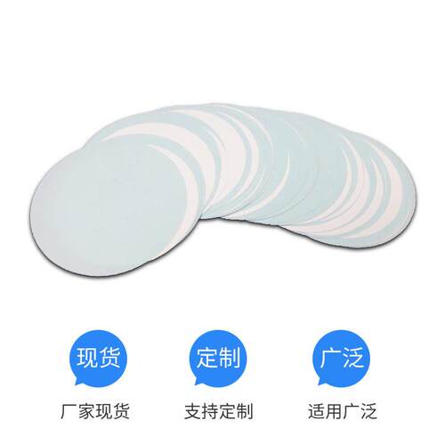 SDI污染指数测试膜47mm0.45μm测试膜片水污染指数测定仪配套滤膜