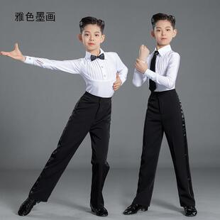 雅色墨画新款标准服幼儿男童拉丁舞服规定比赛服儿童检定考试专业