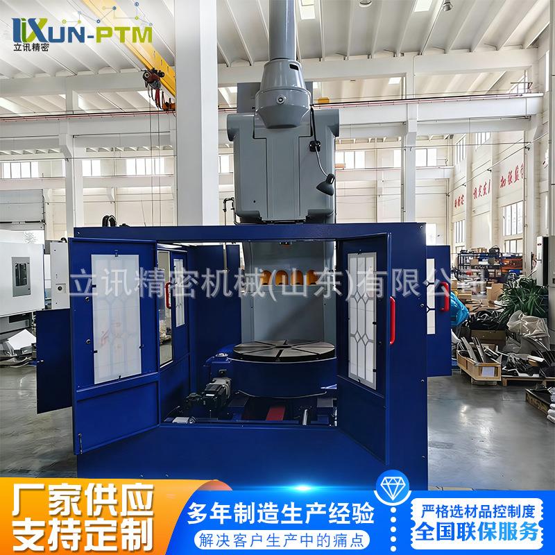 Y58数控插齿机大模数重型内外齿轮加工直齿斜齿圆柱齿轮加工机床