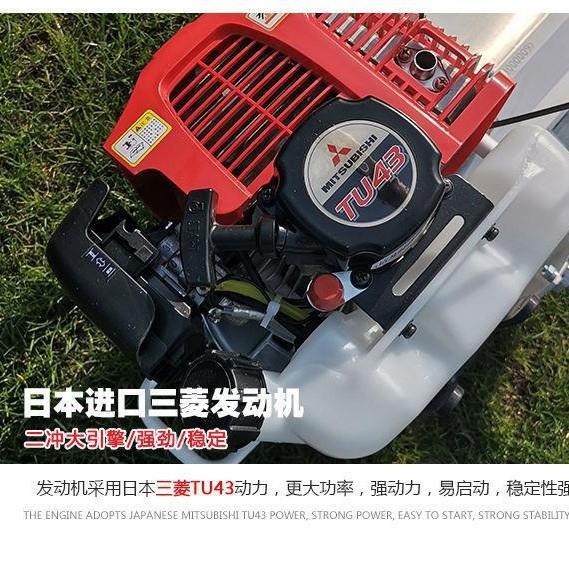 川崎款SM110平弧型采茶机 重修机三菱TU4动力双人修剪机剪茶树机