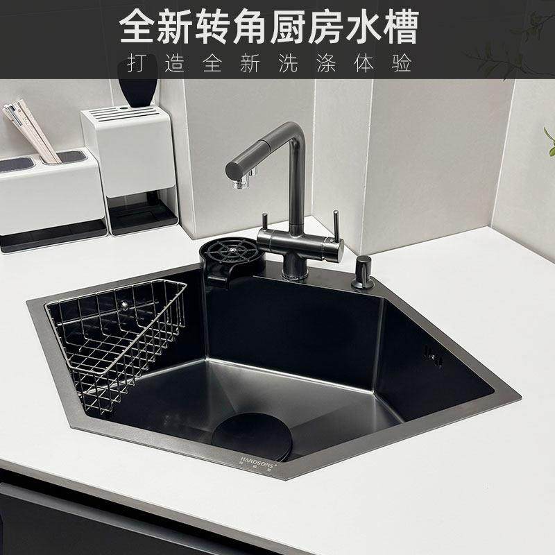 新款红钻石型异形水槽SUS304不钢纳米转角洗碗池单洗锈菜盆大网水,家装主材,水槽套餐,淘宝优惠券,粉丝福利购,淘宝优惠卷