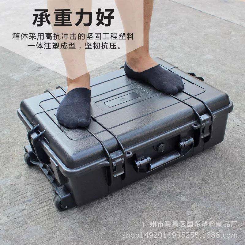208 仪器箱ABS塑料工具箱 拉杆滑轮密封航空箱 防潮工具箱
