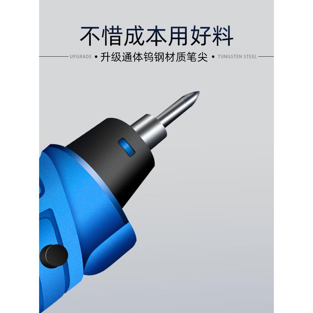 电动刻字笔金属小型全自动雕刻机工具手持式振动打标机记号打字笔