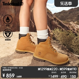 timberland添柏岚踢不烂女鞋，24黄靴马丁靴，户外防水偏小8168r