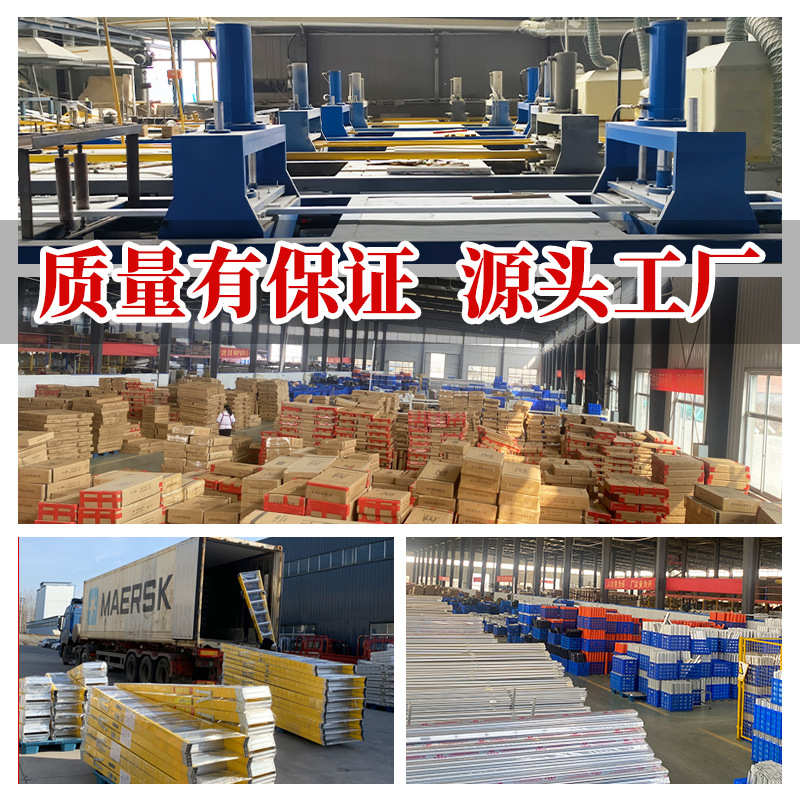 绝缘梯子玻璃纤维钢电工升降梯子消防梯子伸缩梯工程两联直梯