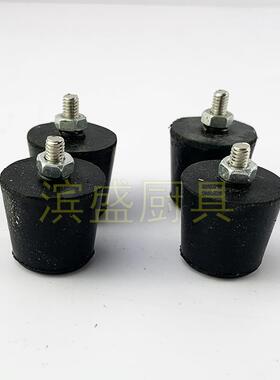 威尔宝EF-172/171A电炸炉原厂配件脚垫防滑胶增高垫炸锅黑色减震