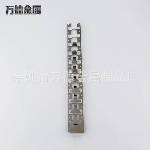 供应连续五金冲压模具汽车零部件设计开发冲压五金模具