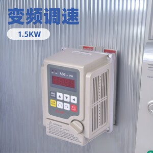 台湾爱德利变频器1.5KW220V国产变频器 电动机变频调速器