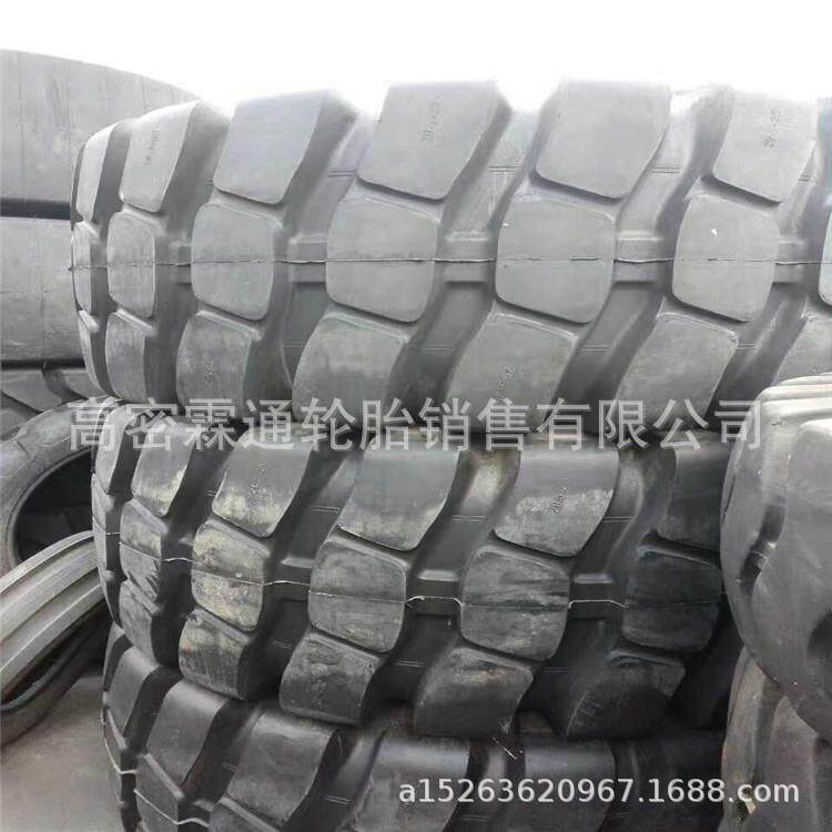 厂家29.5-25装载机工程机械轮胎 加厚胎体铲车矿用轮胎