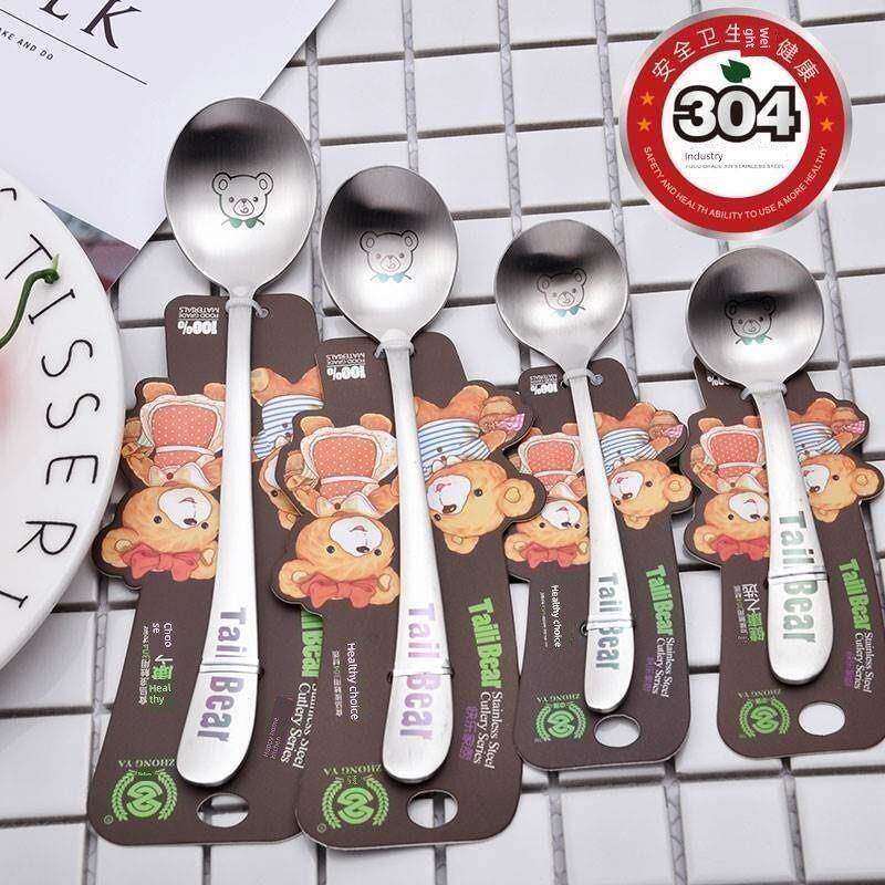 中雅泰利熊 304不锈钢勺子叉子套装创意可爱家用 儿童饭勺调羹