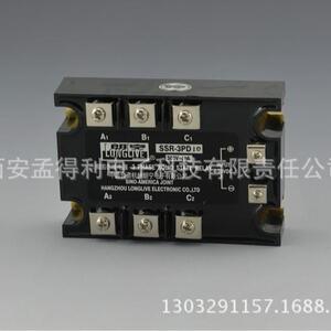 杭州朗宁三相交流固态继电器 SSR-3PD40A