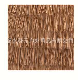 遮阳伞户外仿稻草伞茅草太阳伞庭院摄影阳台花园摆设沙滩伞钓鱼伞