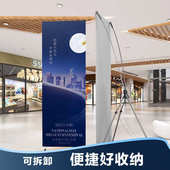 开业生日摆摊订婚迎宾牌结婚门口立牌 落地式 LP海报定 制x展架立式