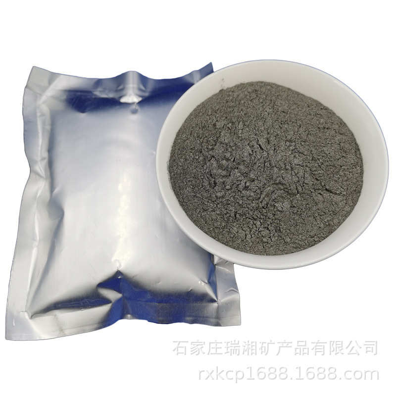铷铁硼磁粉批发供应注塑添加充磁磁粉各向同性粘结铷铁硼磁粉
