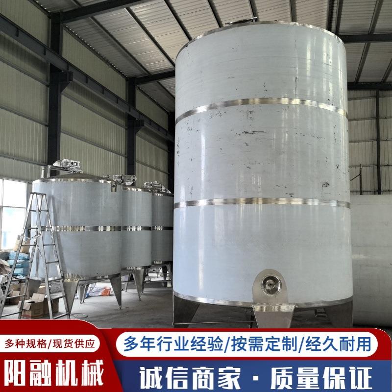 出售304不锈钢5立方米酒饮料储存罐立式不锈钢化工储罐
