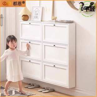 柜走廊简约翻斗入门家用轻奢极窄铁艺鞋 钢制超薄小戶型门口鞋 柜子
