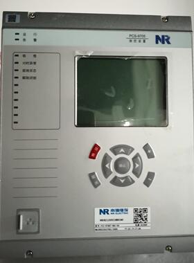 RCS-9707C南瑞继保两段定时限负序过流保护测控装置