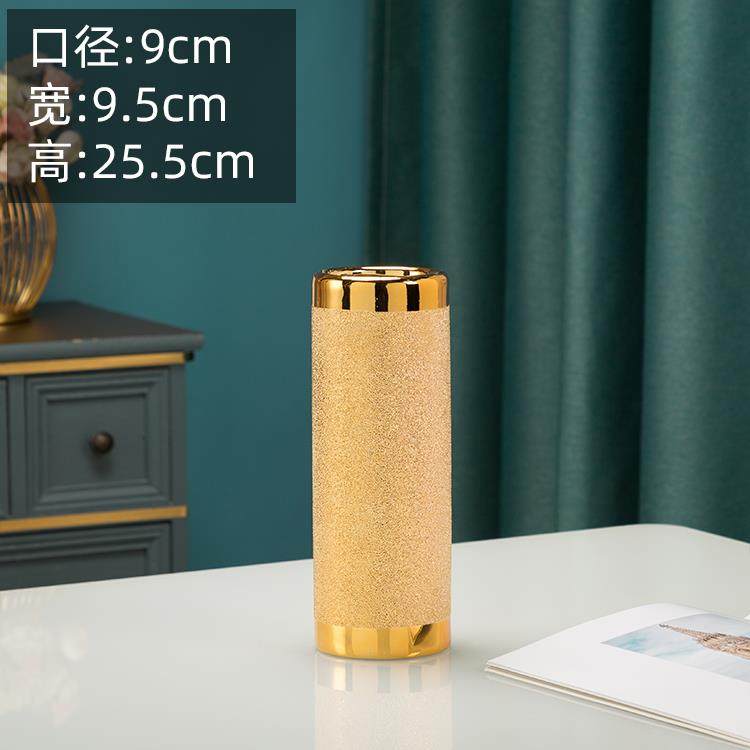 正品0c瓶m金色陶瓷花装饰品斯堪的纳维亚水生长桌3面干花花瓶银柳