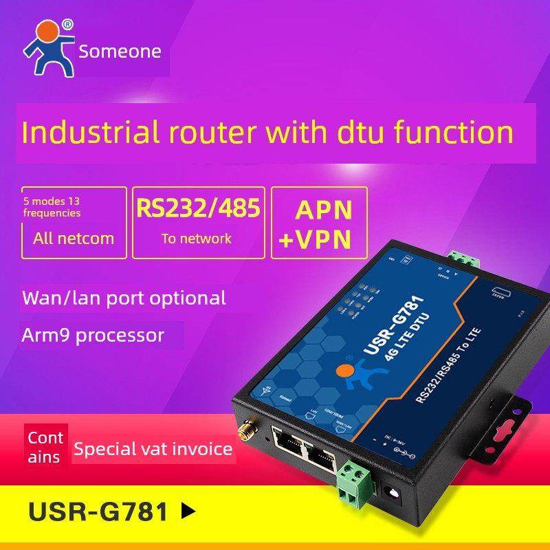 有人工业4g路由器无线带网口4G DTU模块三网232/485双向透传G781,网络设备/网络相关,普通路由器,淘宝优惠券,粉丝福利购,淘宝优惠卷