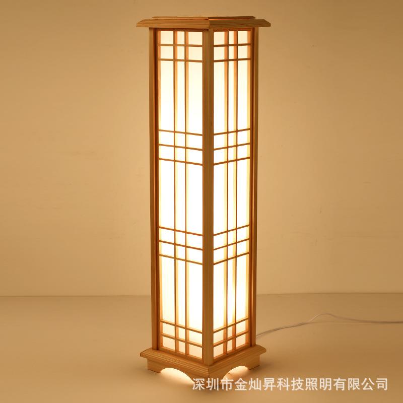 北欧原木落地灯客厅卧室床头书房灯温馨日式榻榻米和风长方形灯具