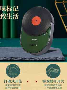 驰腾贴贴乐CT521B标签打印机家用迷你小型手持便携式蓝牙热敏打价