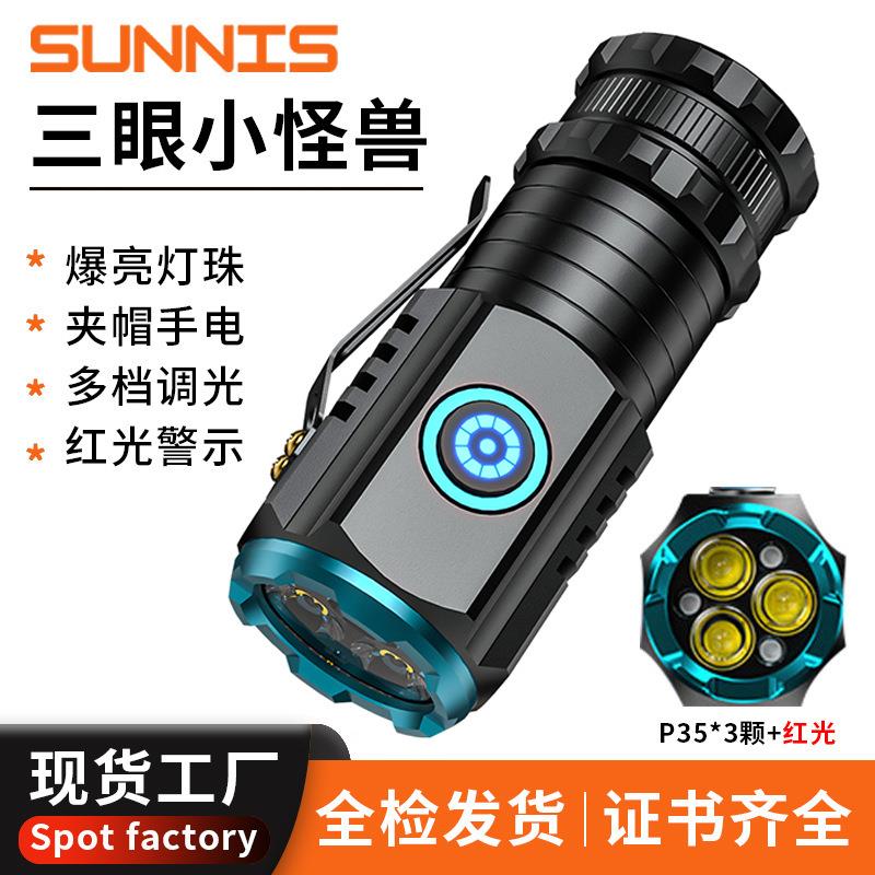跨境新款强光三眼手电筒超亮迷你便携小手电户外防水多功能夹帽灯