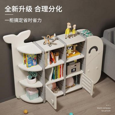 哈比童FJU树儿书架置物架落地书柜宝绘本具收纳架客厅家玩用宝储