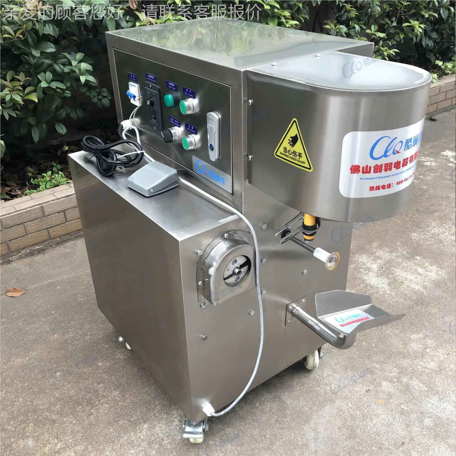 d广廉机江红橙削皮机 SVG四川东金堂脐橙刮机 皮全自动橙子切片设