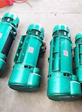 粉防爆电动葫芦1-32吨钢丝尘绳动葫芦出 EKC厂家电现货售起重机电