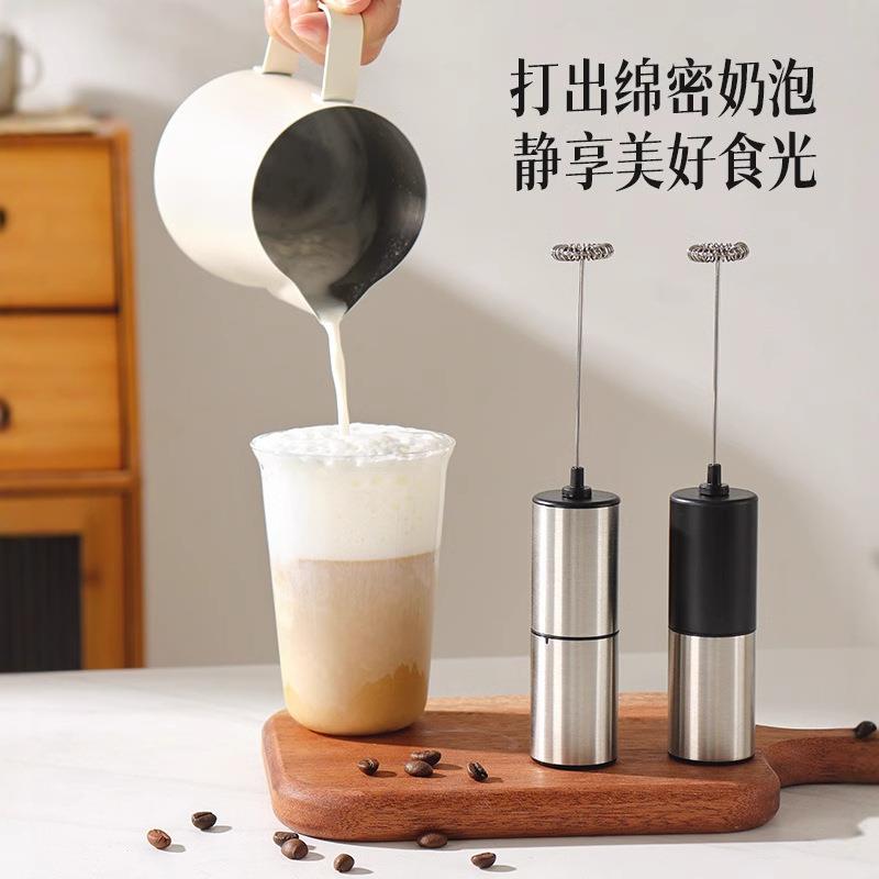 电动奶泡器咖啡拉花不锈钢自动手持发泡器打蛋器牛奶搅拌打发器