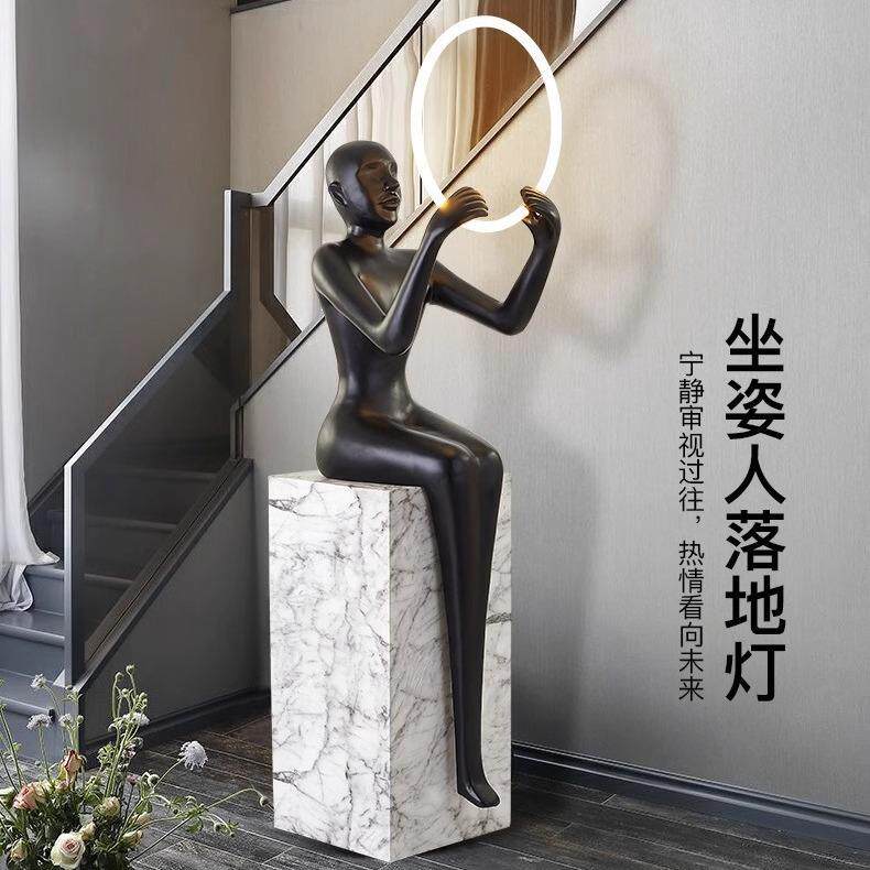 人形艺术雕塑落地灯客厅轻奢设计感现代创意展厅装饰摆件造型地灯