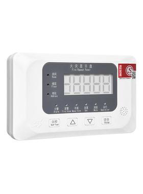 依爱火灾显盘J-EI8052灾火显示盘JLVG-E8053示楼层显I示器