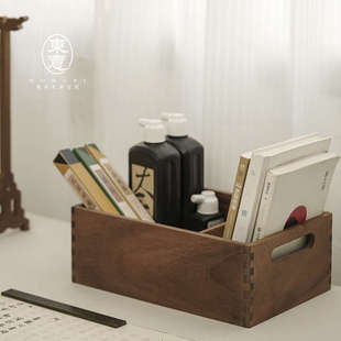 东意胡桃木收纳筐箱实木榫卯文房储物盒大容量文房四宝桌面杂物盒