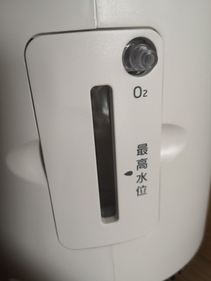 鱼跃制氧机YU560怎么样?使用一个月真实感受