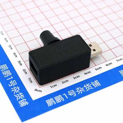 风扇小型电压usb 设备调速器调节模块模块 调速usbusb