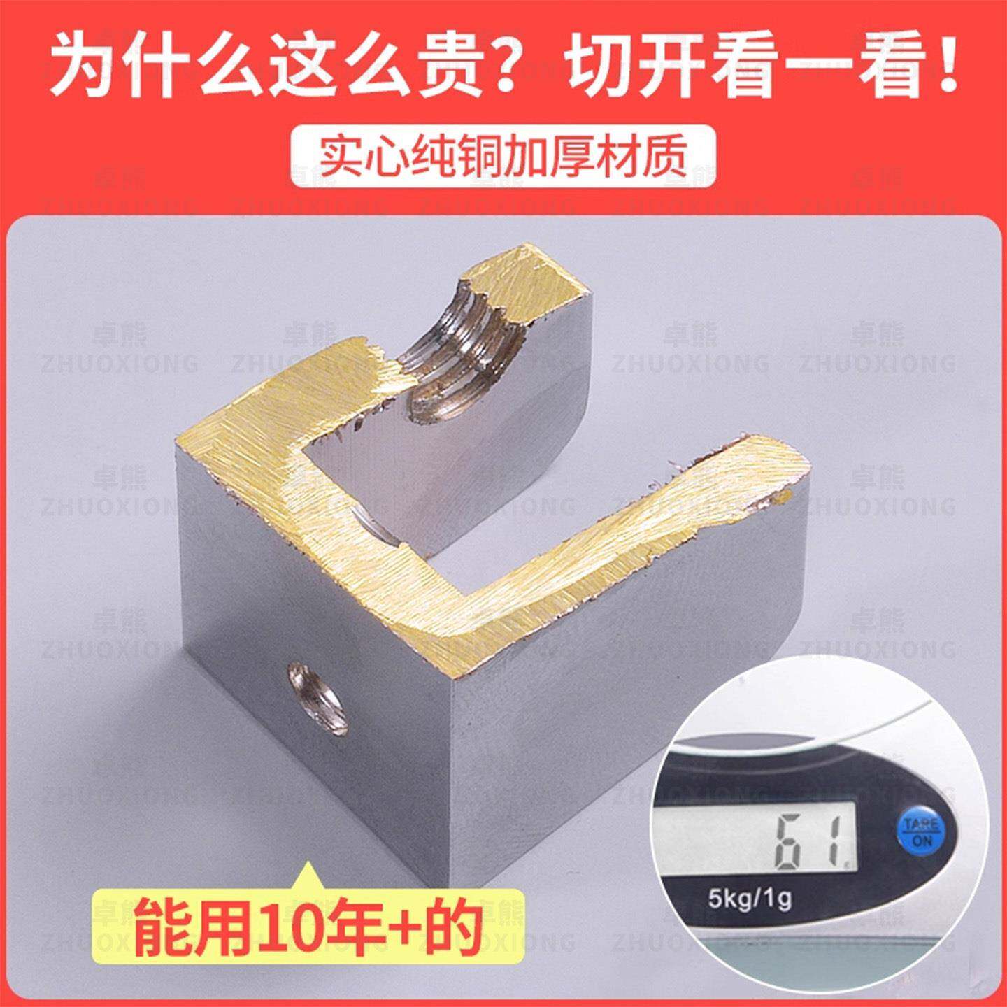 玻璃固定夹可调节加厚黄铜玻璃夹卫生间置物架托架承重支撑架卡扣
