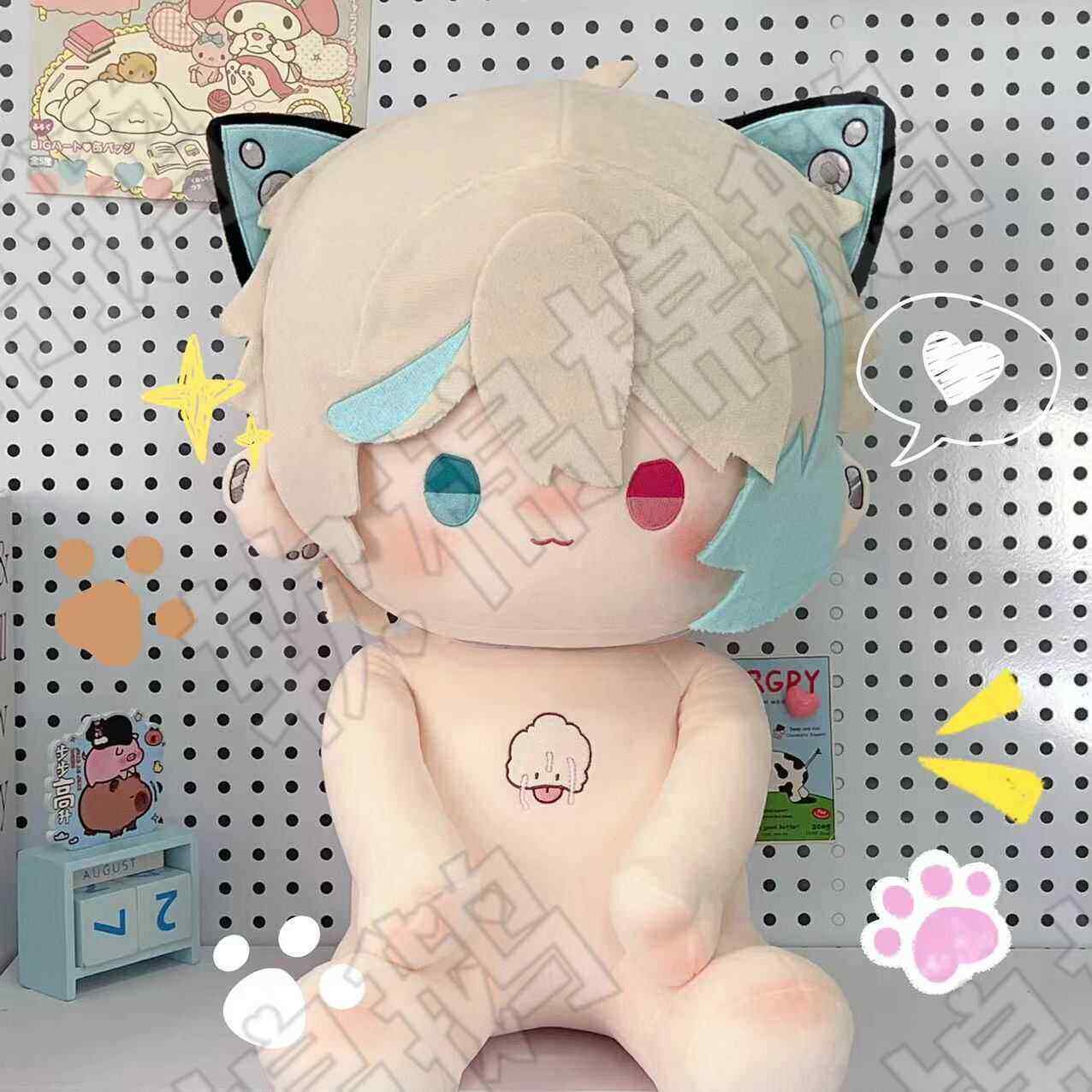 原创虚拟主播同人周边阿萨Aza属性40cm棉花娃娃玩偶公仔送人礼物