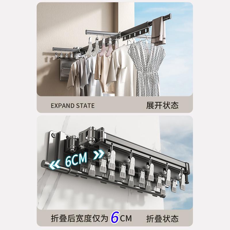 折叠伸缩晾衣架家用阳台隐形收缩晾衣晾衣杆免打孔凉衣晒衣架