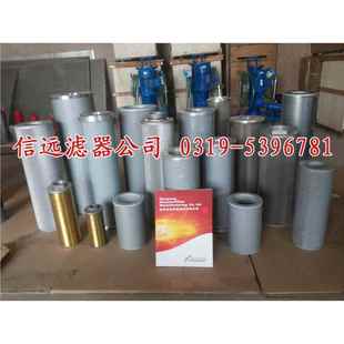 液压站滤NTNX 信芯远滤器 100K 100×K5P10P