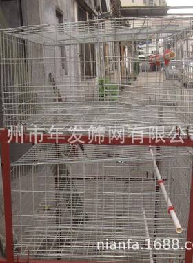 广州年发总厂生产育成型三层两门雏锌jl001鸡笼养镀殖笼小鸡笼