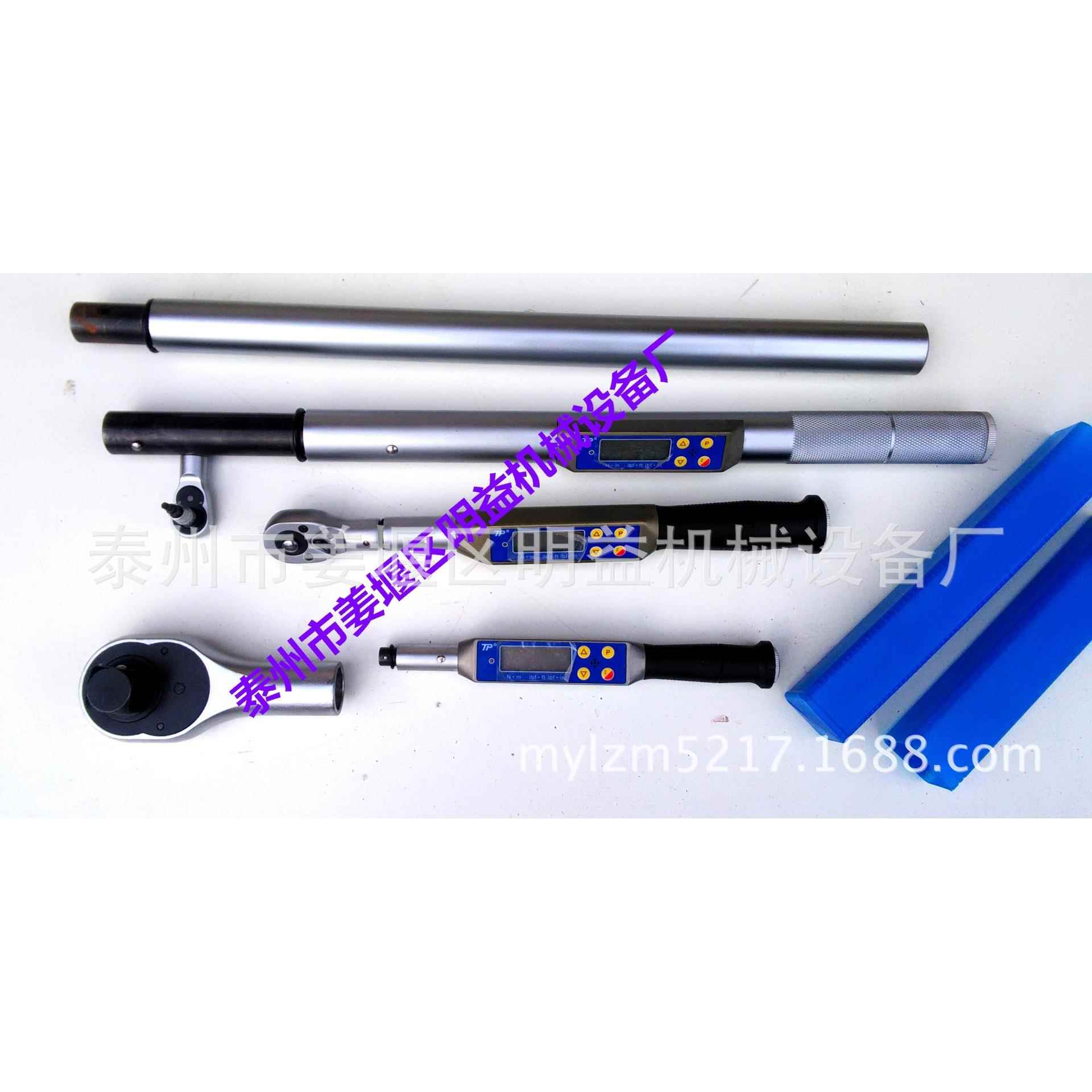 STB数显式扭矩扳手报价_图片 数字记录跟踪查询阅读